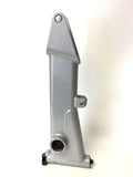 Hydra Fitness Exchange Left Mid Pedal Arm LX5-LMPA Works W Lateral X LX5 Elliptical